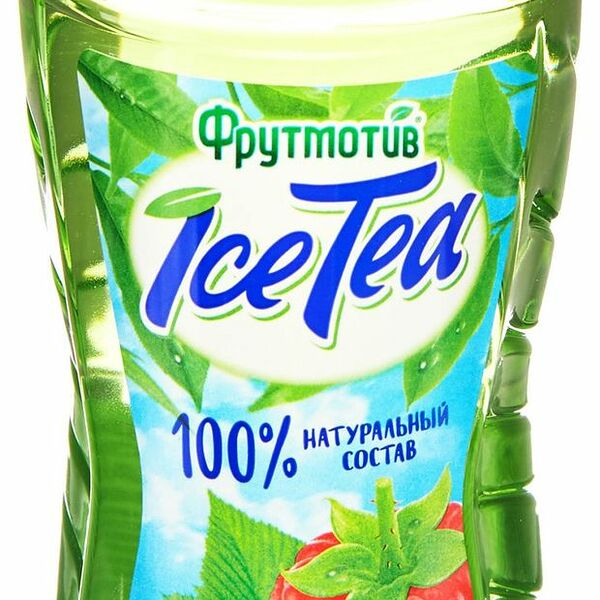 Зеленый чай Фрутмотив Ice Tea Малина 500мл