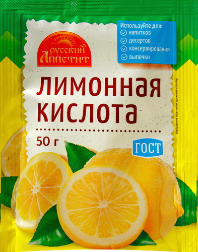 

Кислота лимонная Русский Аппетит 50 г