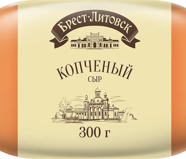 Сыр Брест-Литовск Колбасный копченый 40% 300 г