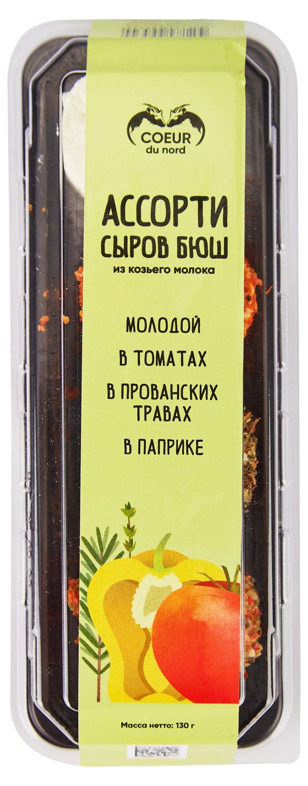 

Набор сыров Coeur Du Nord Бюш 45% 130г