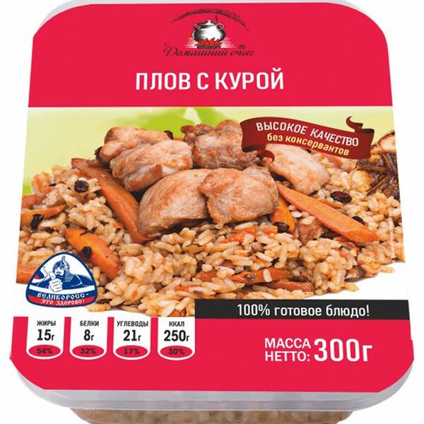 Плов Домашний очаг с курицей