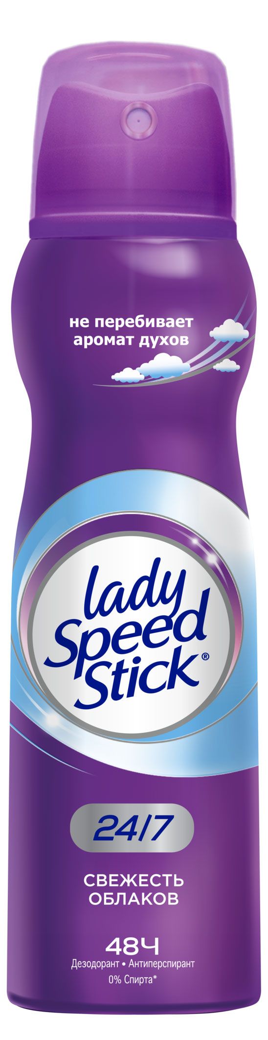 

Дезодорант-антиперспирант женский спрей Lady Speed Stick Свежесть облаков 150 мл