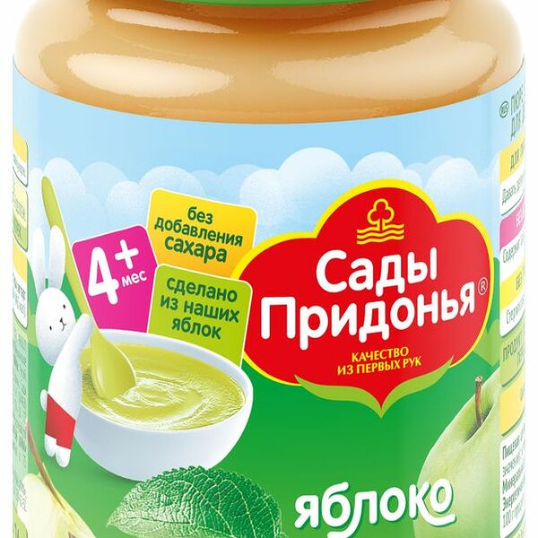 Пюре Сады Придонья яблочное с 4 мес.
