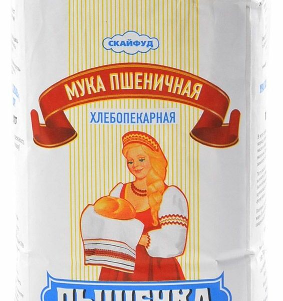 Мука Пышечка пшеничная высший сорт