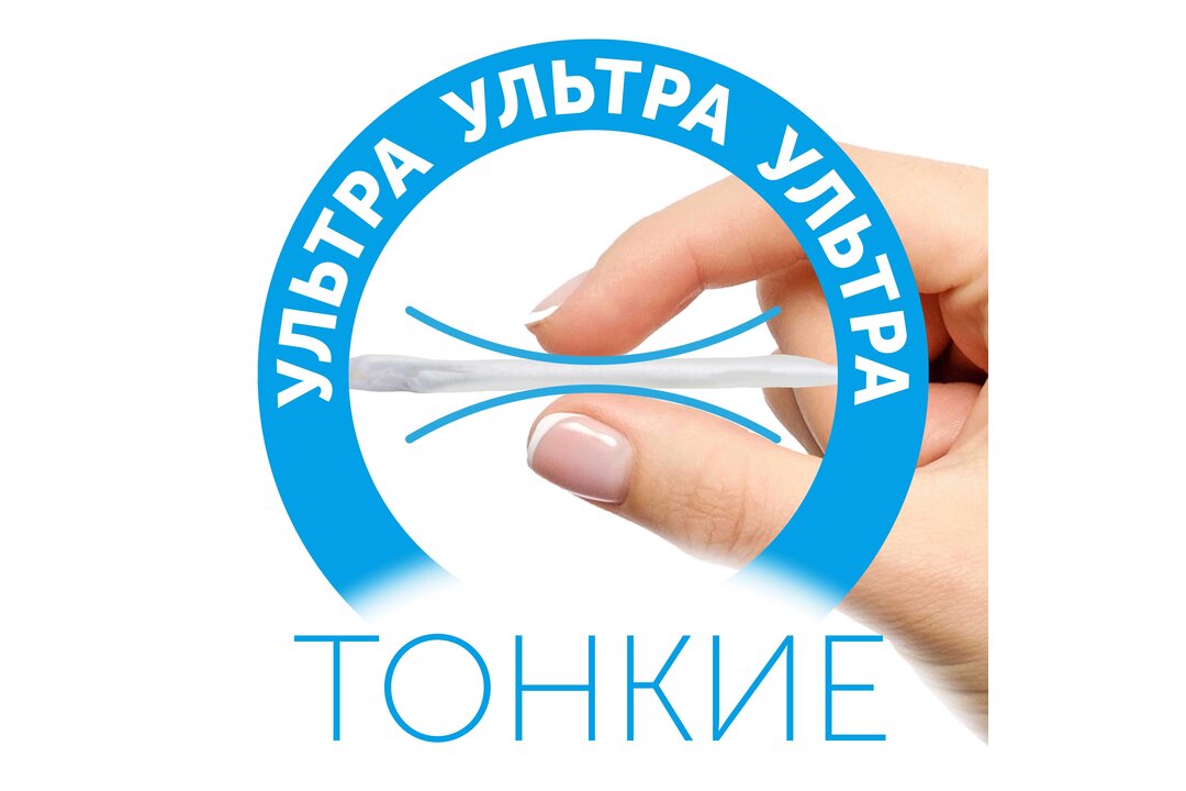 

Подгузники-трусики Lovular Солнечная серия р.L 9-14 кг 44 шт