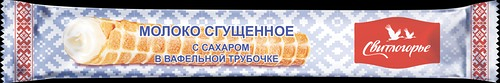 Молоко сгущенное Свитлогорье в вафельной трубочке 8,5%