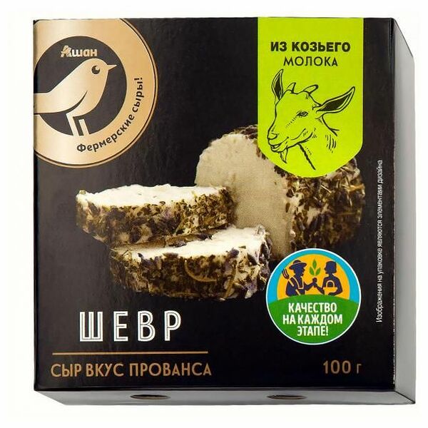 Сыр мягкий АШАН Золотая птица Шевр из козьего молока с прованскими травами 45%