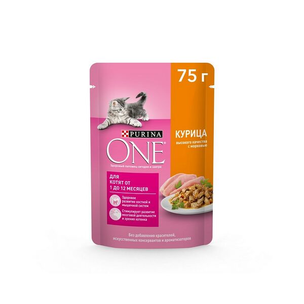 Влажный корм Purina ONE для котят, с курицей и морковью, Пауч, 75 г