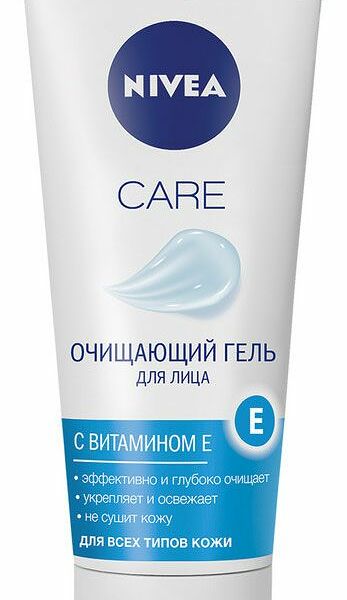Гель для лица Nivea Care очищающий 225 мл