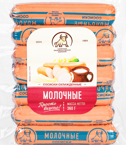 

Сосиски Спк Молочные, 360 г