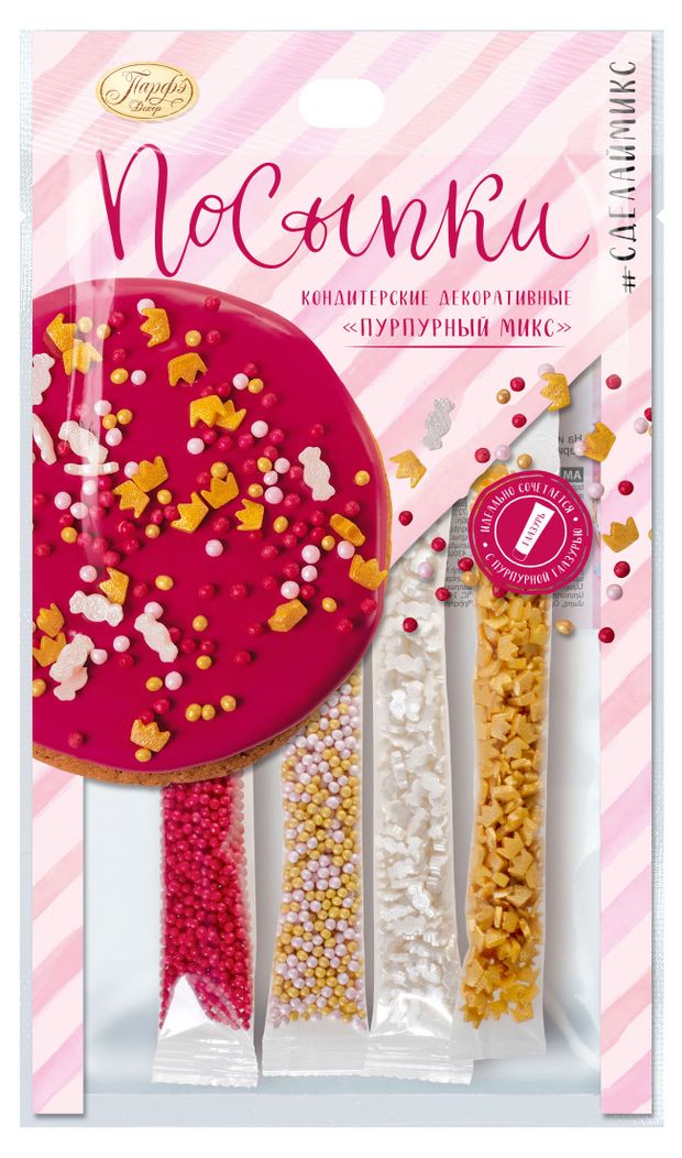 

Посыпка Парфэ Декор пурпурный микс 20 г