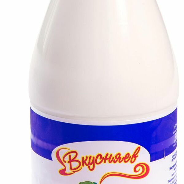 Молоко отборное Вкусняев 3.4-4.2%