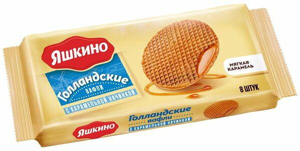 Вафли Яшкино Голландские с карамельной начинкой 290 г