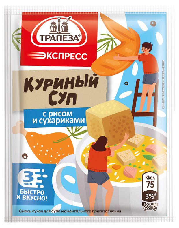 

Суп куриный Трапеза с рисом и сухариками 20 г