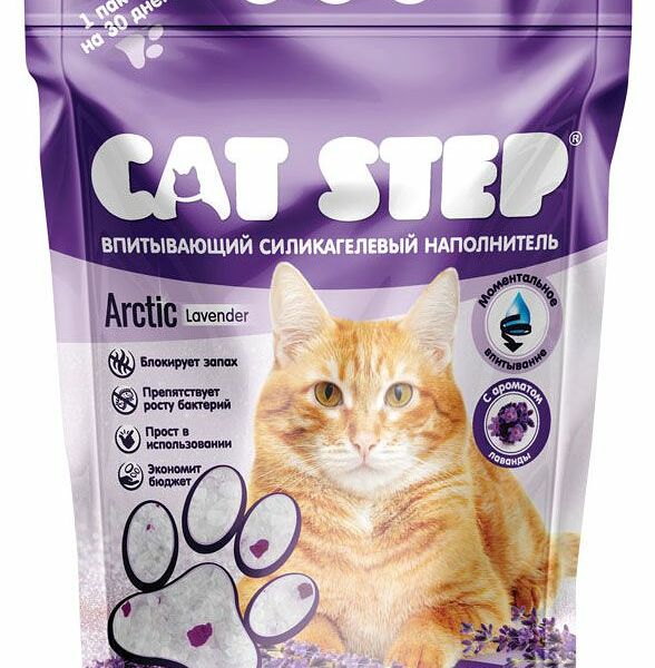 Наполнитель для кошачьего туалета Cat Step, силикагелевый, впитывающий, с ароматом лаванды 1.8 кг