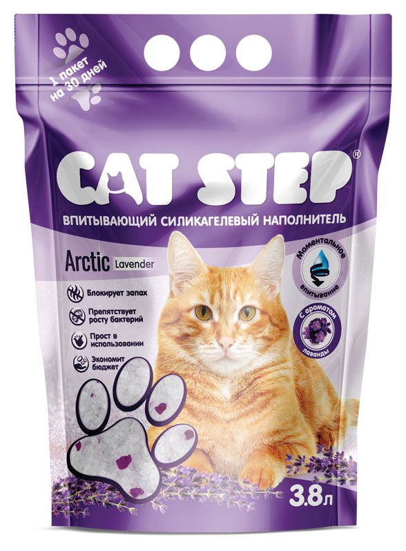 

Наполнитель для кошачьего туалета Cat Step, силикагелевый, впитывающий, с ароматом лаванды 1.8 кг
