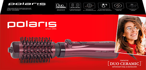 Фен-щетка POLARIS д/моделир., 3 температурно скоростных режима