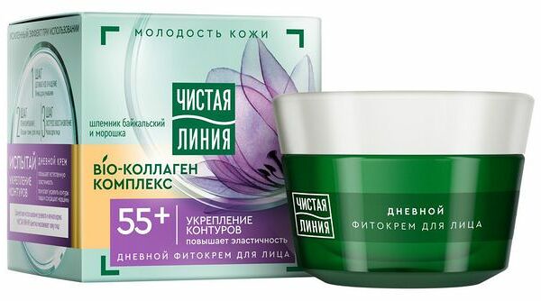 Дневной крем Чистая Линия Шлемник и морошка 55+, 45 мл