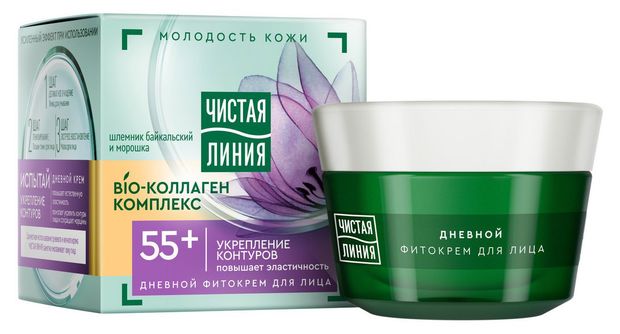 

Дневной крем Чистая Линия Шлемник и морошка 55+, 45 мл