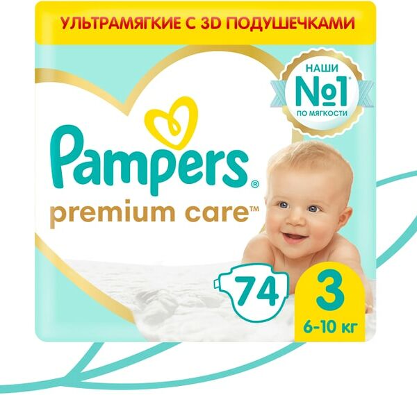 Подгузники Pampers Premium Care 3 размер / 6-10кг ультрамягкие 74шт