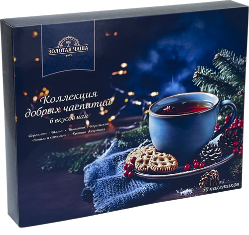 

Чай черный ЗОЛОТАЯ ЧАША Коллекция добрых чаепитий, 30пак, 49.5г
