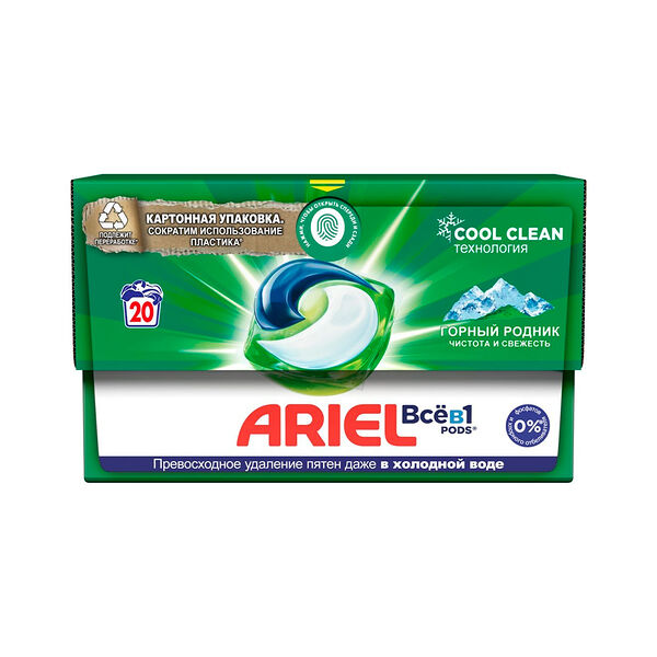 Гель авт СМС жидк в раствор капсулах Liquid Capsules Горный родник 20X19.5г ARIEL