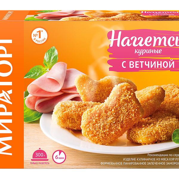 Наггетсы Мираторг куриные с ветчиной, 300 г