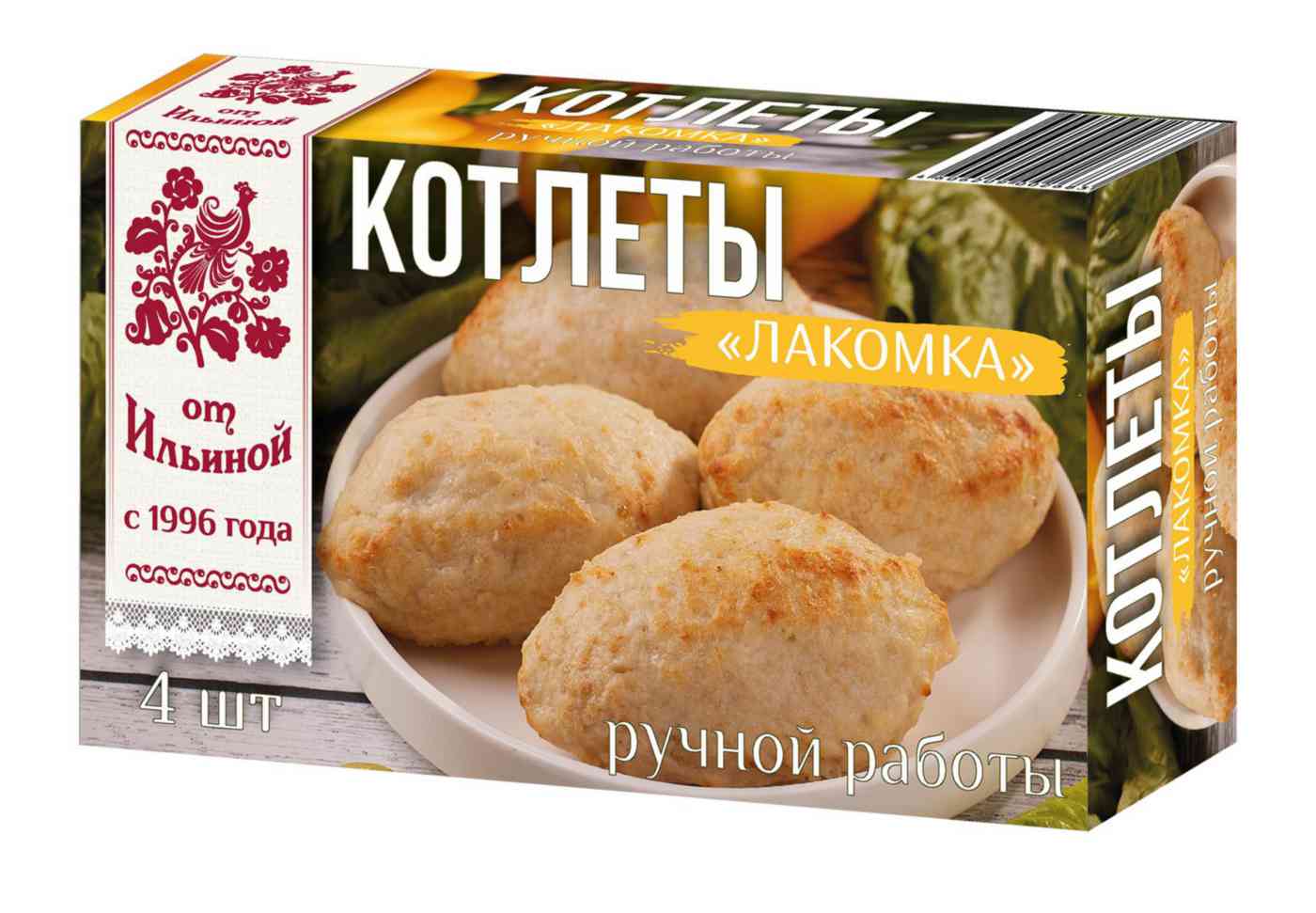 

Котлеты от Ильиной Лакомка 350 г