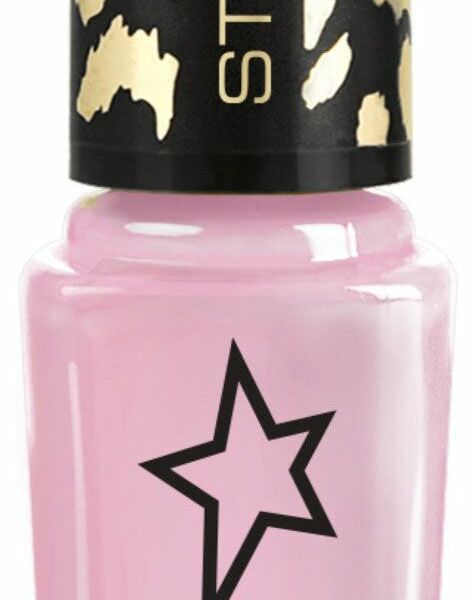 Лак для ногтей Stellary тон 67