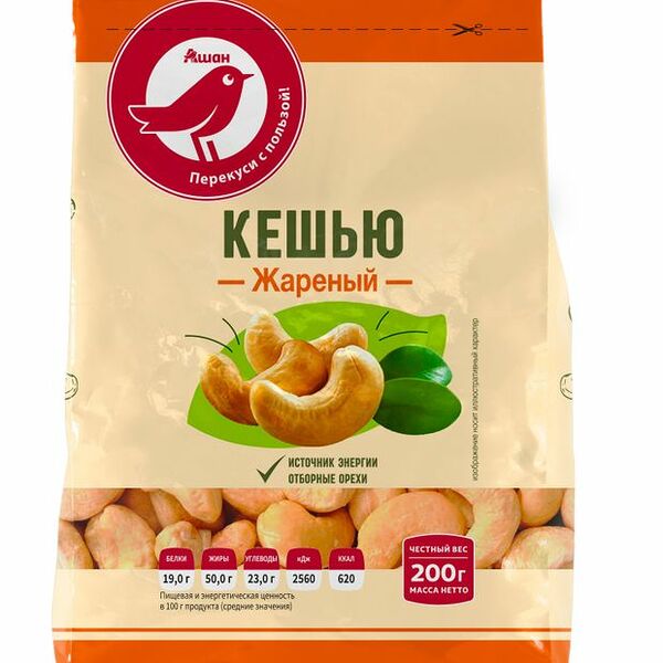 Кешью АШАН Красная птица жареный