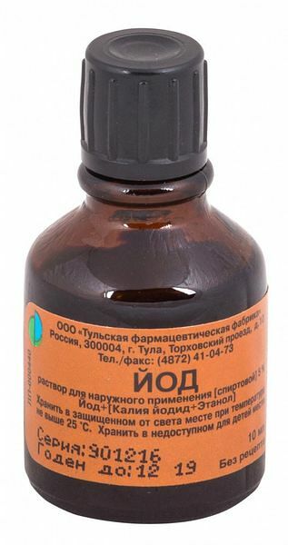 Йод раствор для наружного применения спиртовой 5% 10 мл