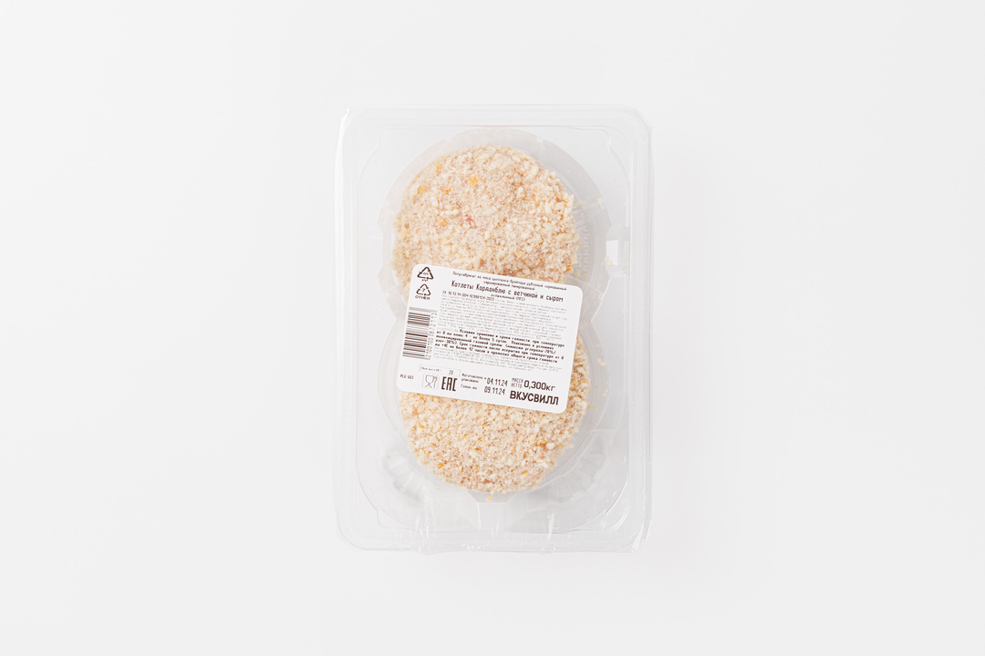 

Котлета ВкусВилл Кордонблю из цыпленка-бройлера с ветчиной и сыром, 300 г