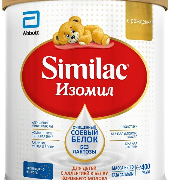 Смесь Similac Изомил 400г