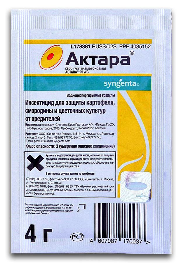 

Инсектицид Актара Syngenta для защиты картофеля, смородины и цветочных культур от вредителей 4 г