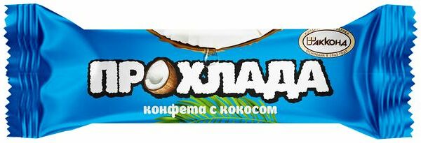 Конфеты АККОНД прохлада 40г