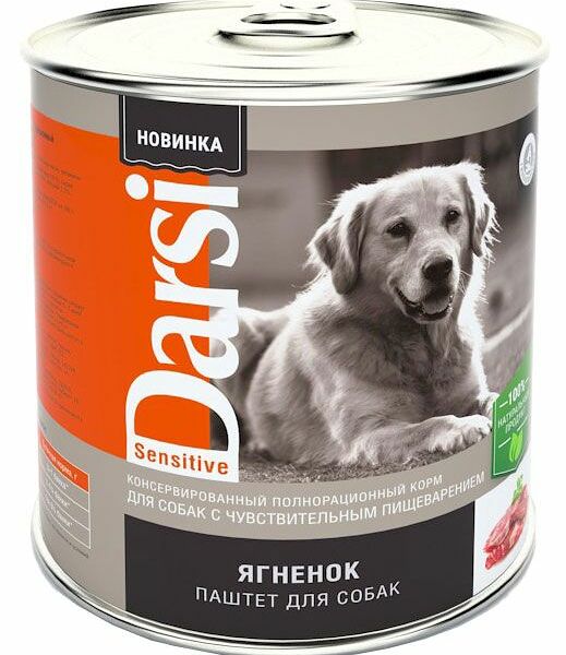 Корм консервированный для собак Darsi Ягненок, 850 г