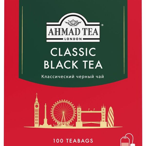 Чай черный Ahmad Tea Classic Black Tea в пакетиках, 200г