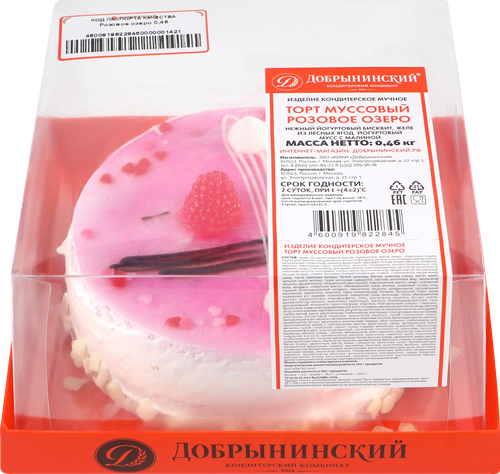 

Торт Добрынинский Розовое озеро муссовый 460 г