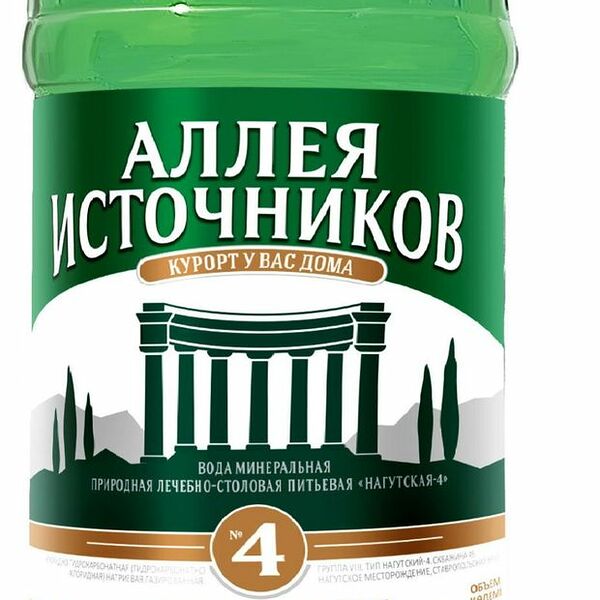 Вода питьевая газированная Аллея источников Ессентуки №4 минеральная 1.5 л