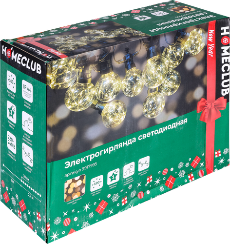 

Электрическая гирлянда HOMECLUB Xmas Lights теплый белый 10 ламп 50 LED мини-диодов, IP44, 2,7 м