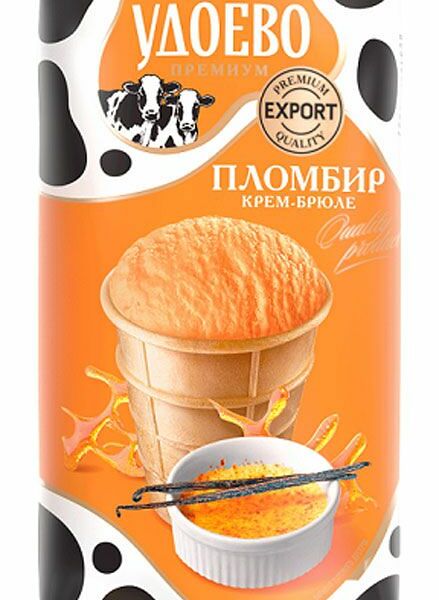 Мороженое Из села Удоево пломбир крем-брюле в вафельном стаканчике