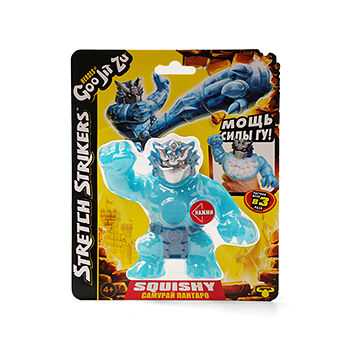 Тянущаяся фигурка GooJitZu Самурай Пантаро Стретч Страйкерс, Китай