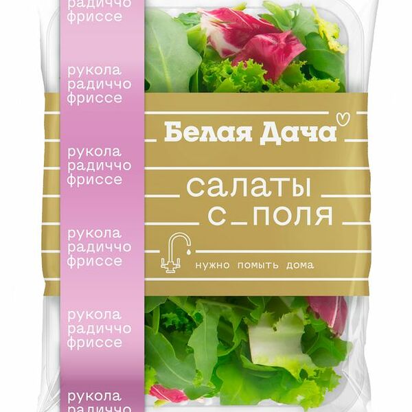 Салатная смесь Салаты с поля Руккола, радиччо, фриссе 75 г