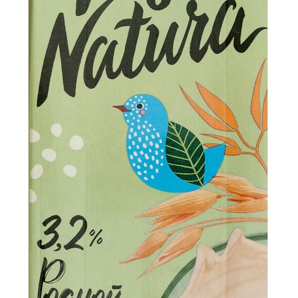Напиток овсяный Vega Natura Родной овёс 3.2% 1 л 
