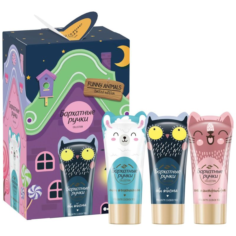 

Подарочный набор Бархатные ручки Funny Animals дизайн с ушастыми героями 45 мл x 3 шт