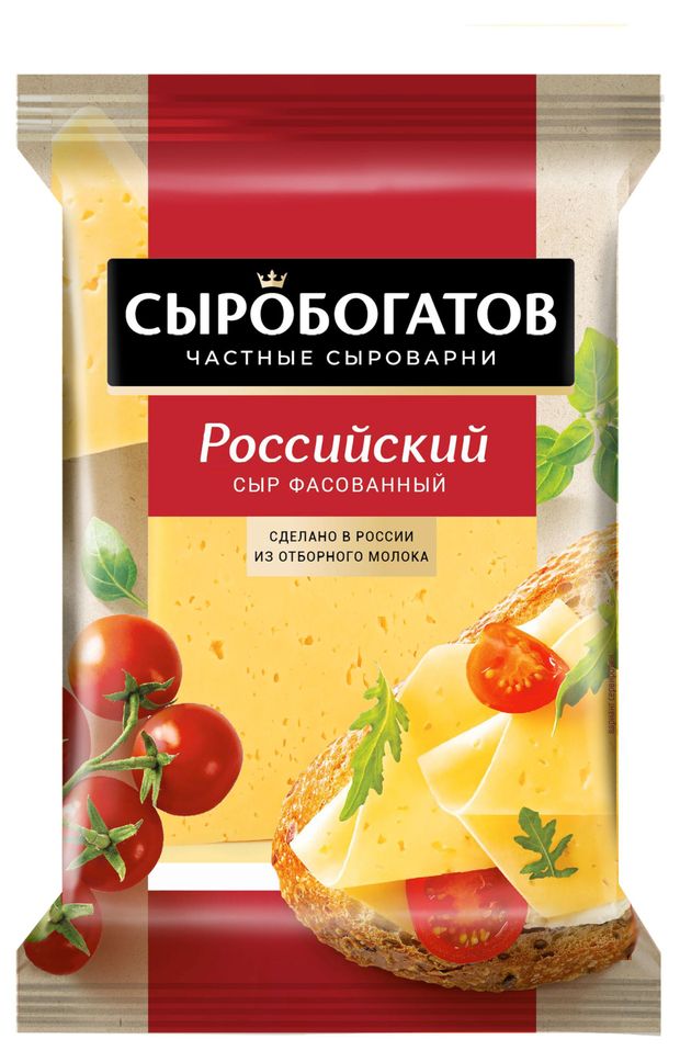 

Сыр Сыробогатов Российский 50 % 180 г