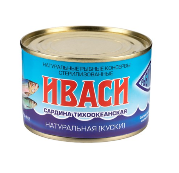 Иваси Рыбпромпродукт Тихоокеанская натуральная, 250г