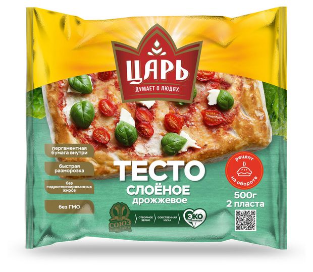 

Тесто Царь дрожжевое в пластинах 500 г