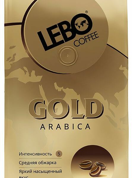 Кофе в зернах Lebo Gold Арабика