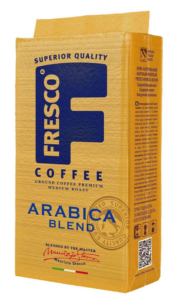 

Кофе молотый Fresco Arabica Blend